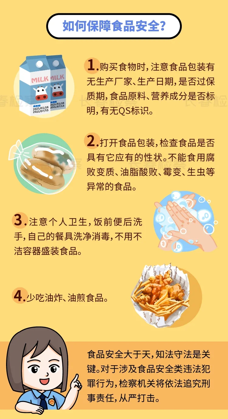 太阳娱乐城