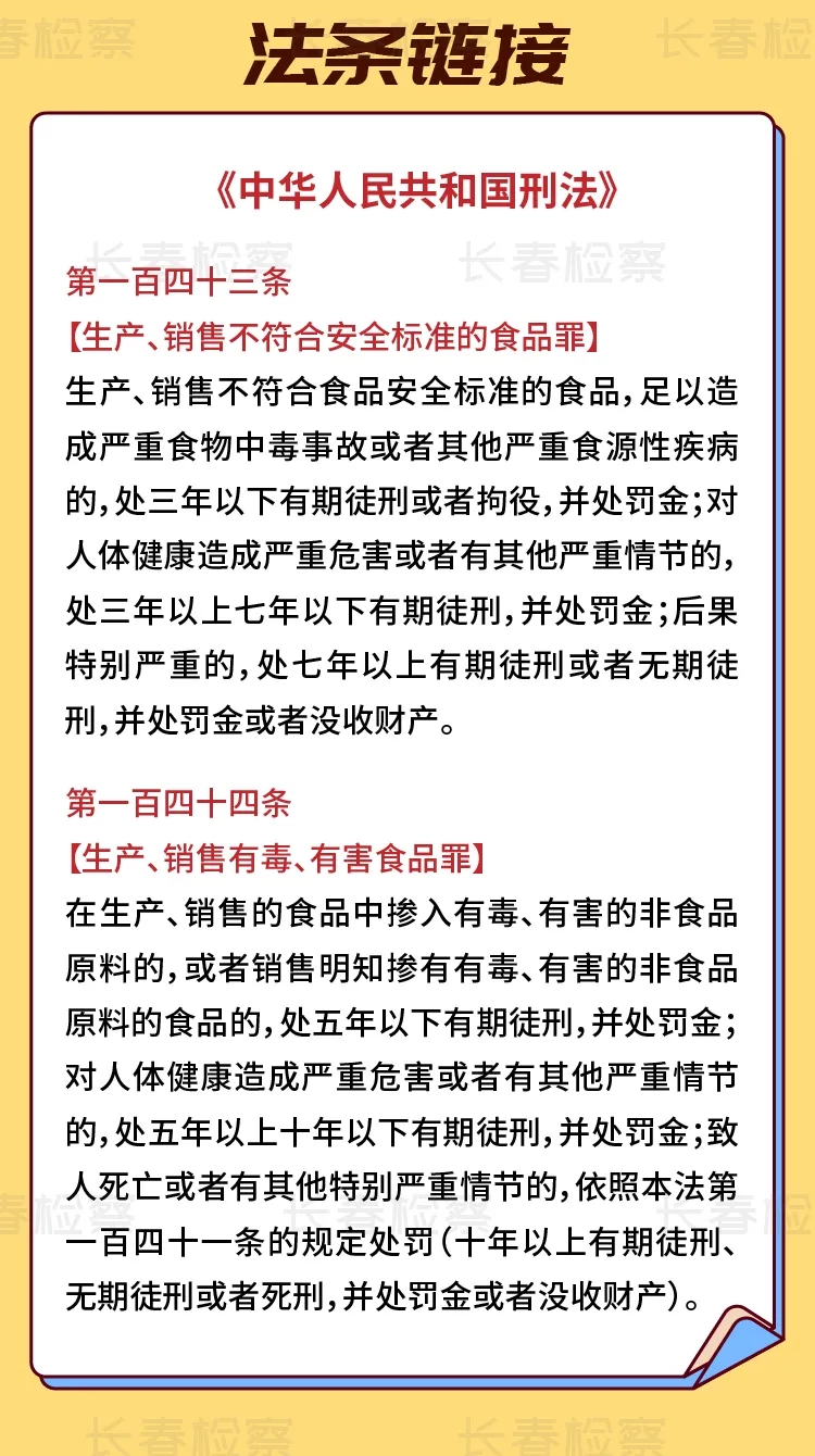 太阳娱乐城