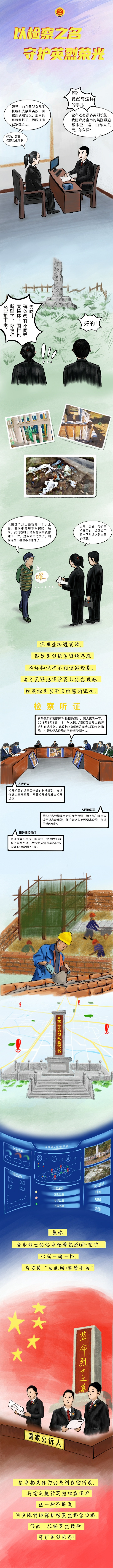 太阳娱乐城