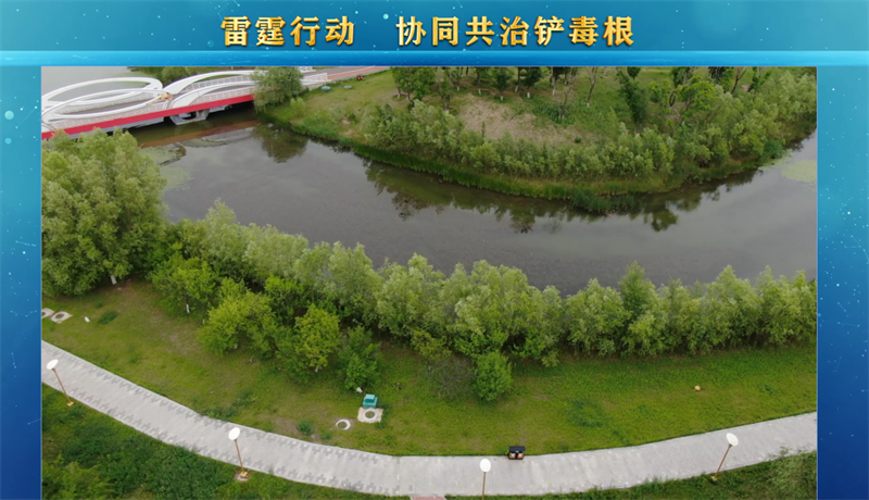 太阳娱乐城