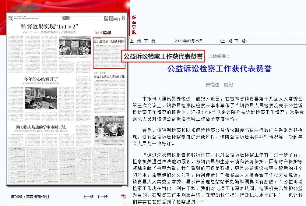 太阳娱乐城