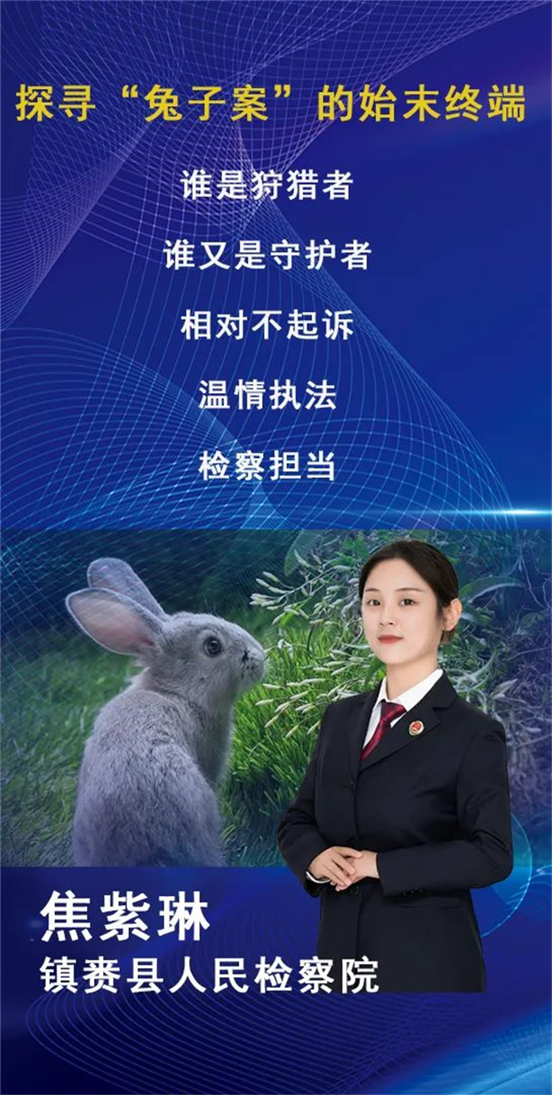 太阳娱乐城