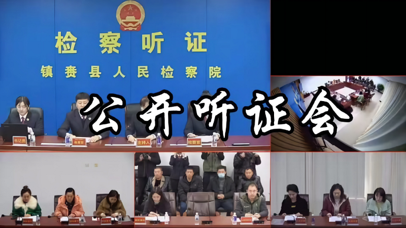 太阳娱乐城