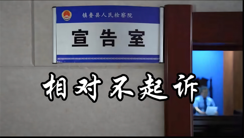 太阳娱乐城