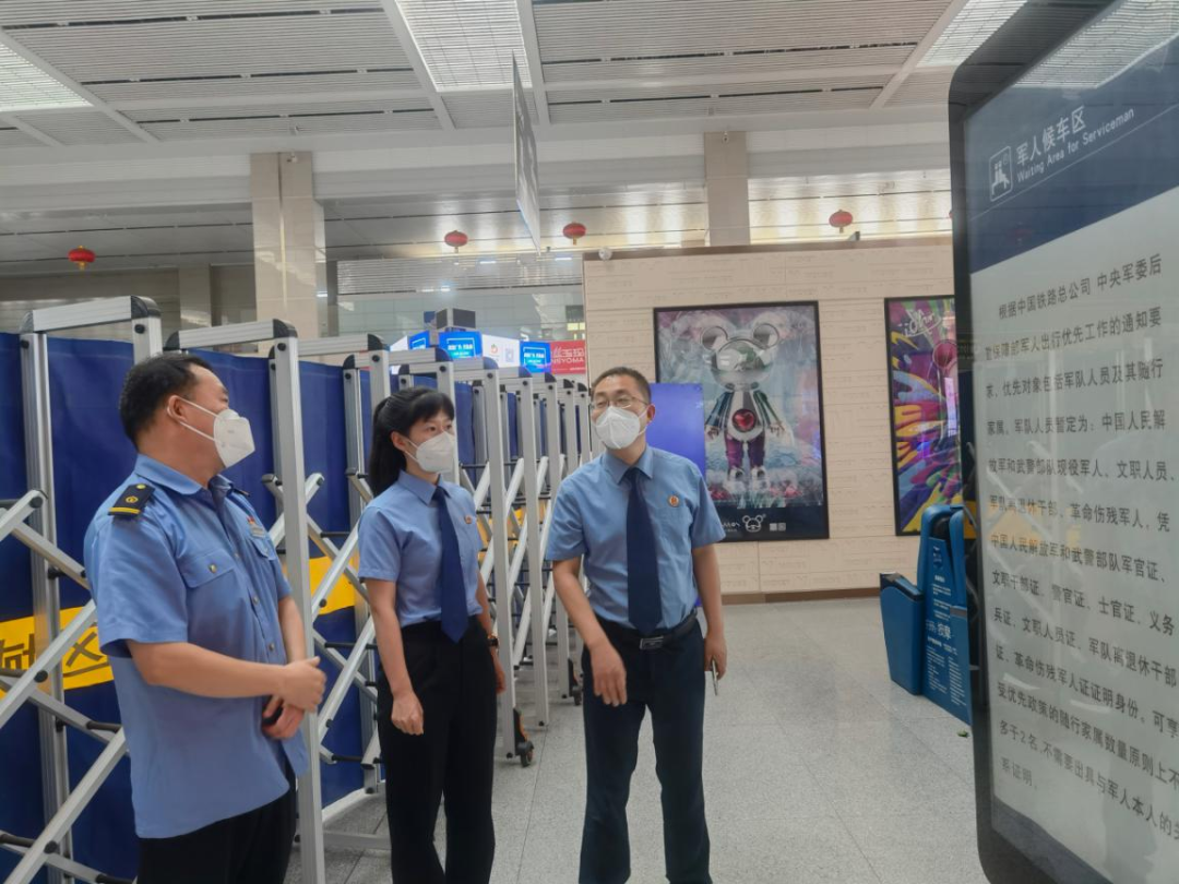 太阳娱乐城