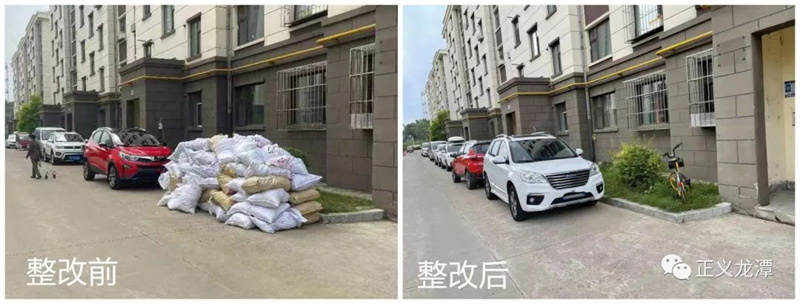 太阳娱乐城