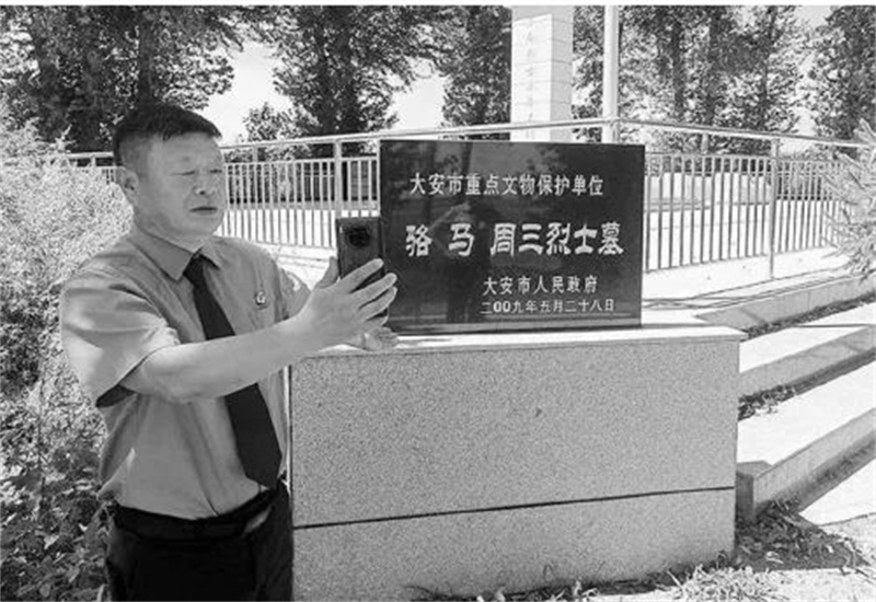太阳娱乐城