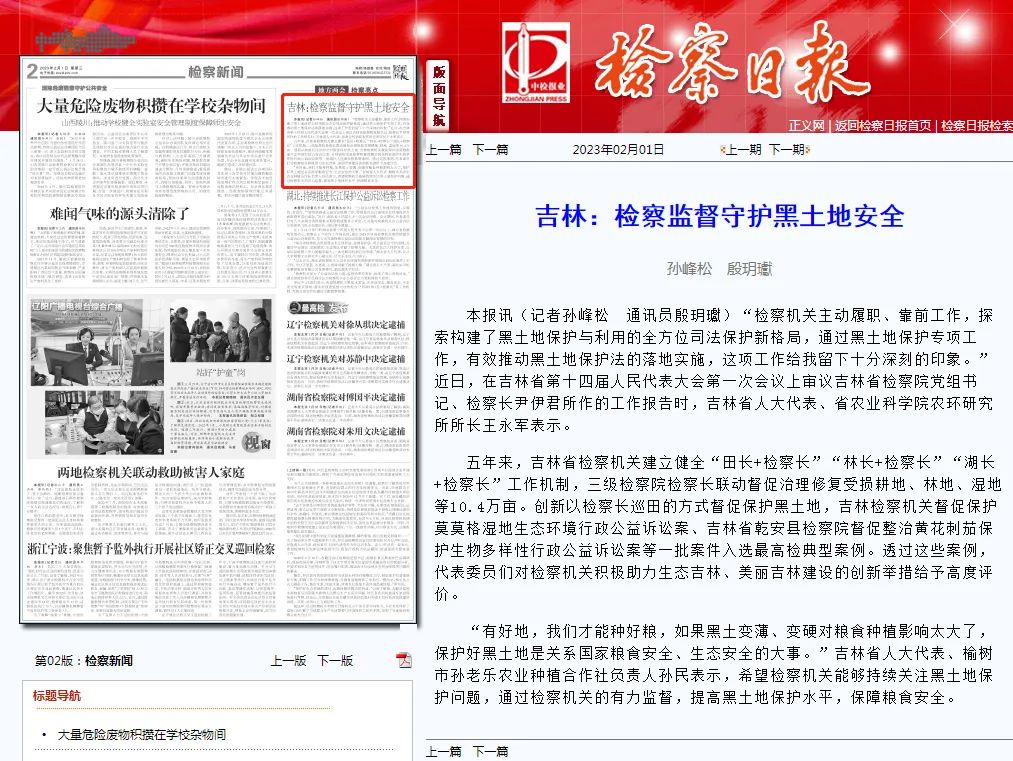 太阳娱乐城