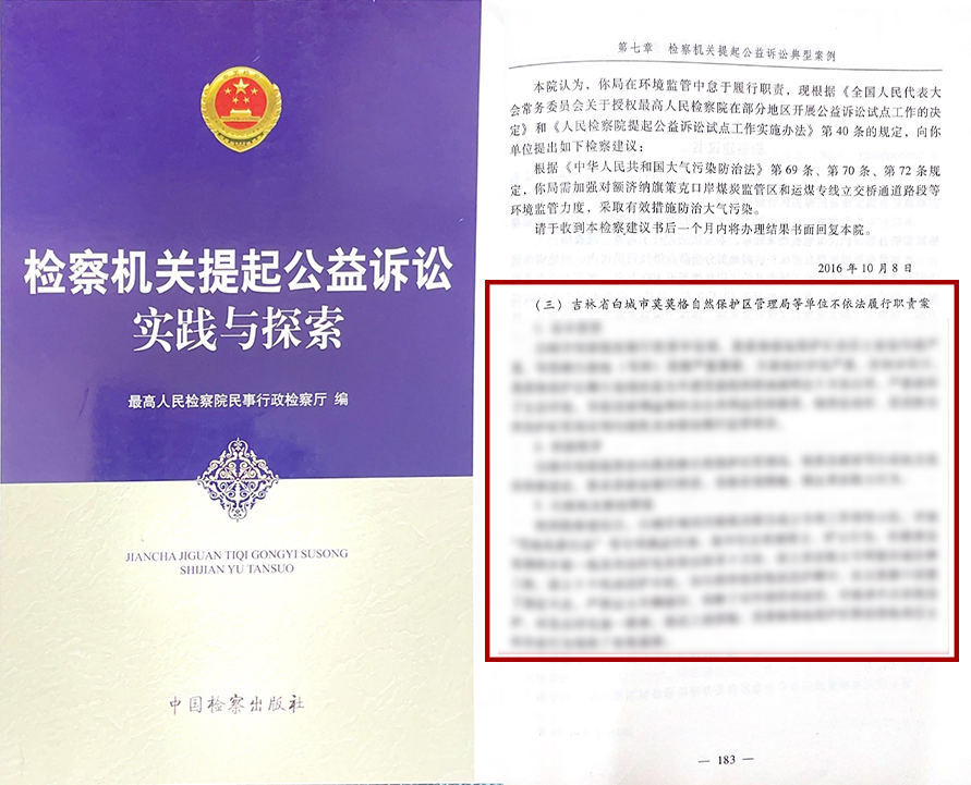 太阳娱乐城