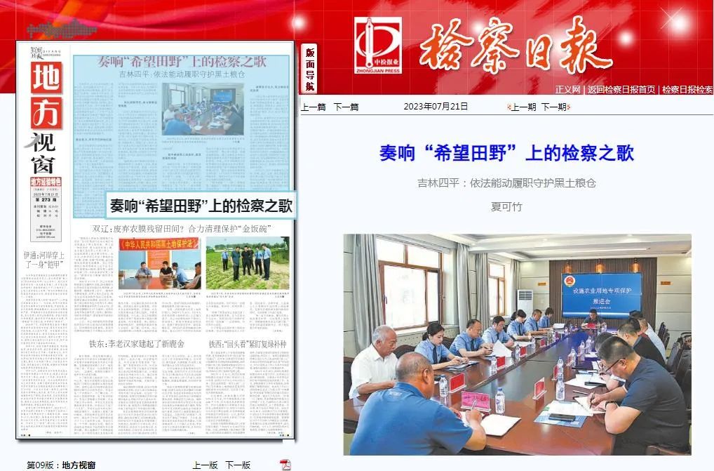 太阳娱乐城