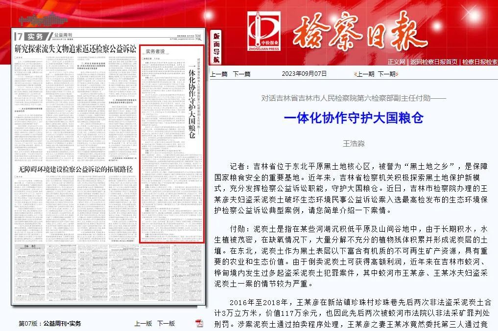 太阳娱乐城