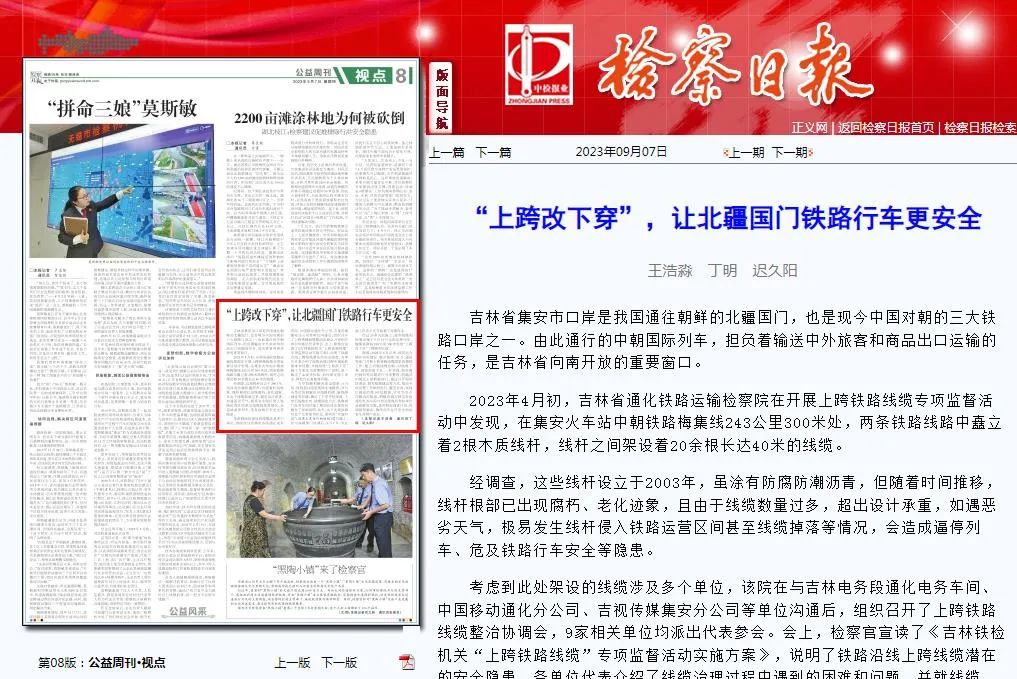 太阳娱乐城