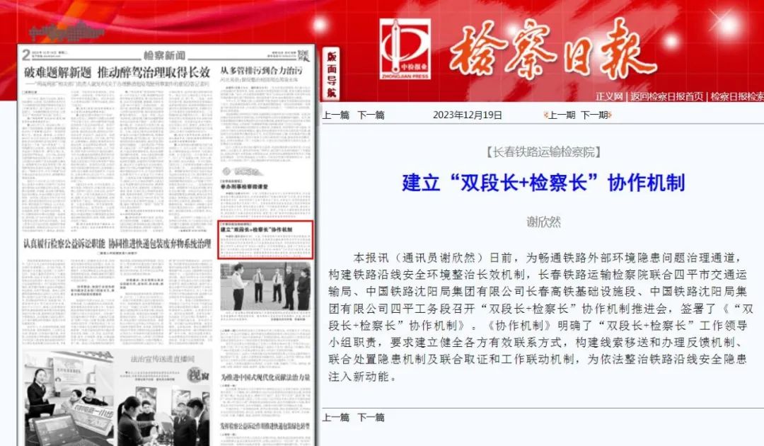 太阳娱乐城