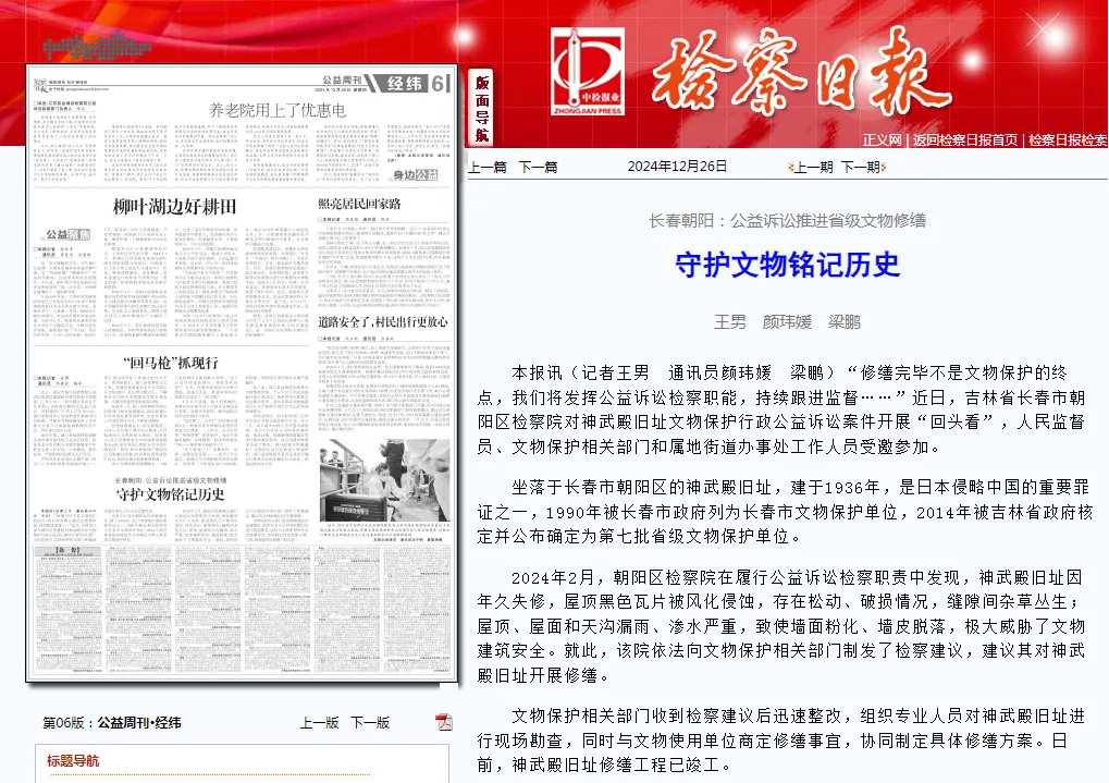 太阳娱乐城