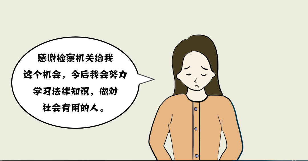 太阳娱乐城