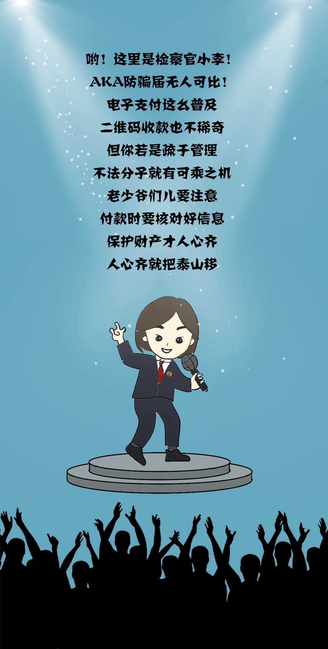 太阳娱乐城