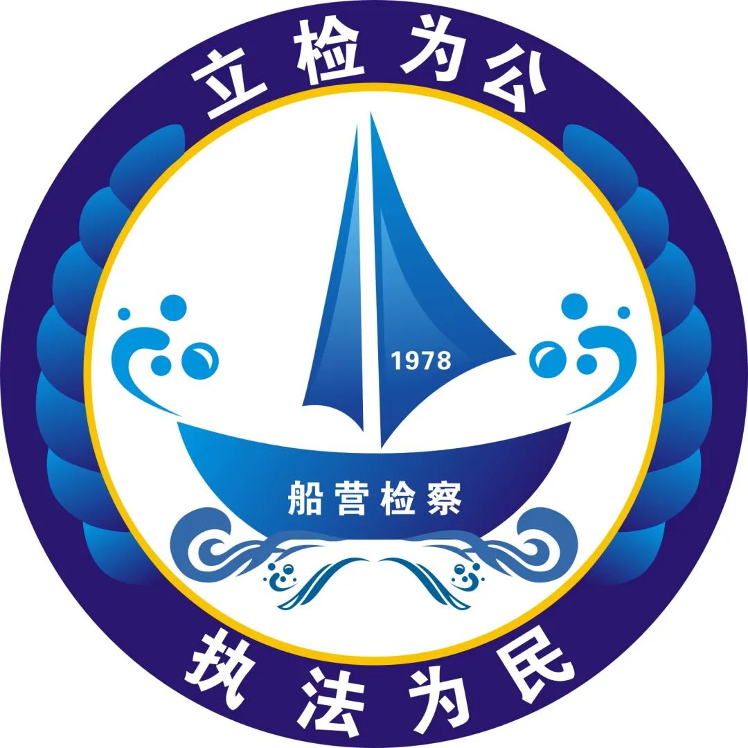 太阳娱乐城