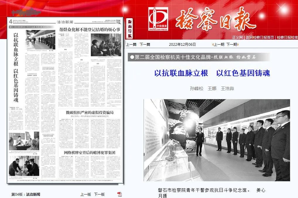 太阳娱乐城
