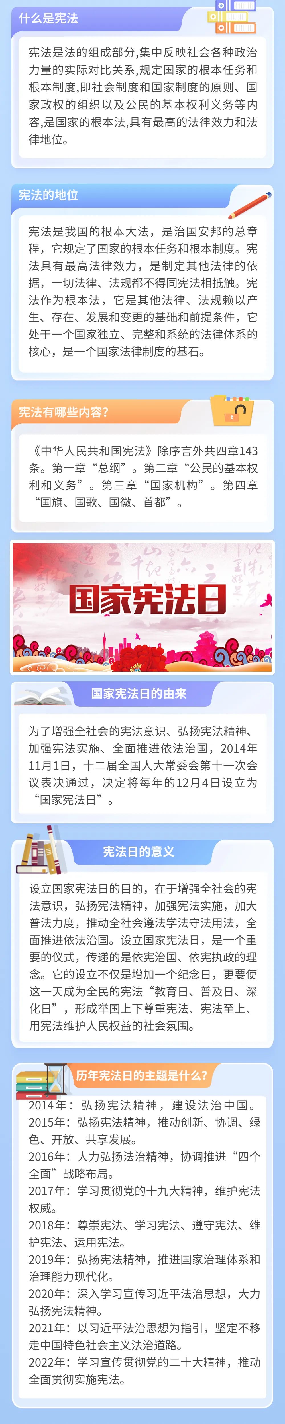 太阳娱乐城