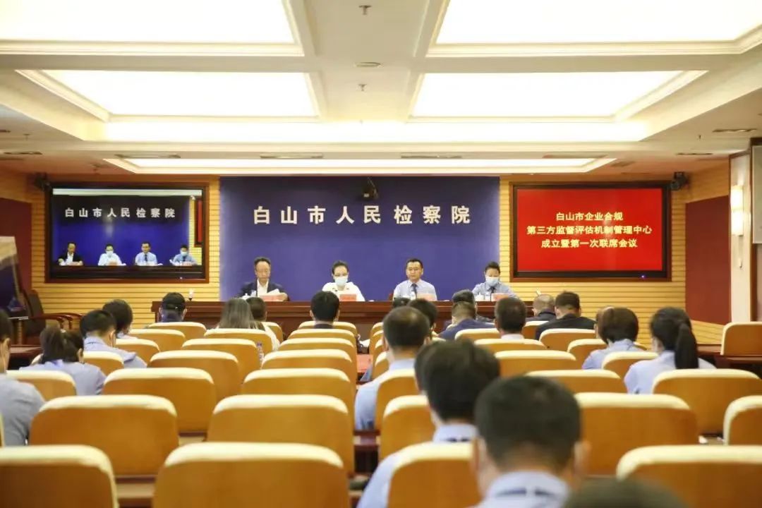 太阳娱乐城