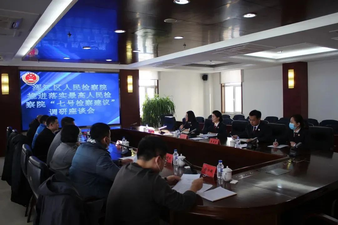 太阳娱乐城