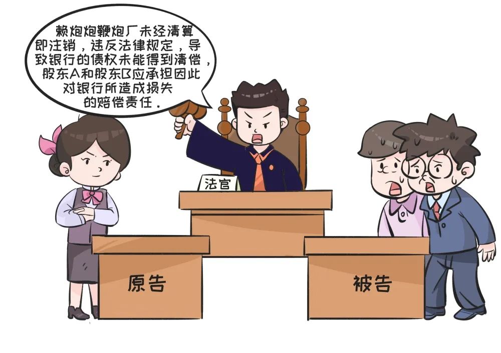 太阳娱乐城