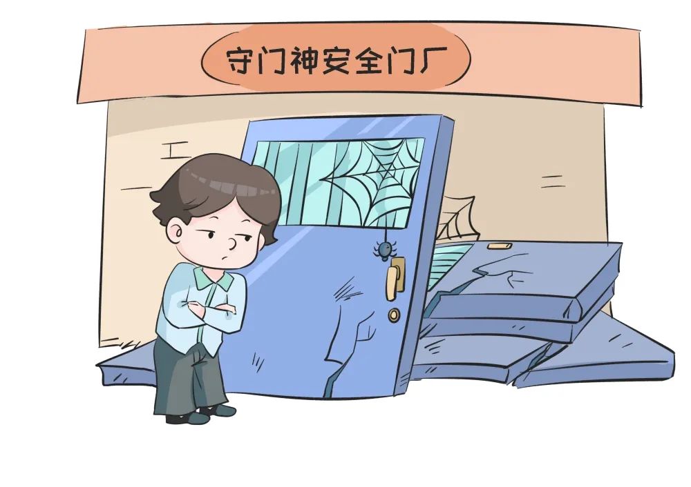 太阳娱乐城