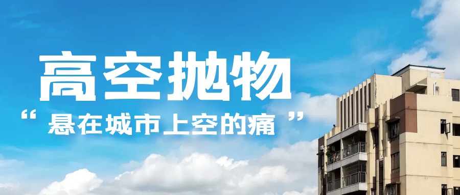 太阳娱乐城