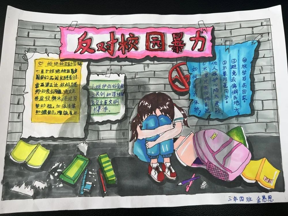 太阳娱乐城