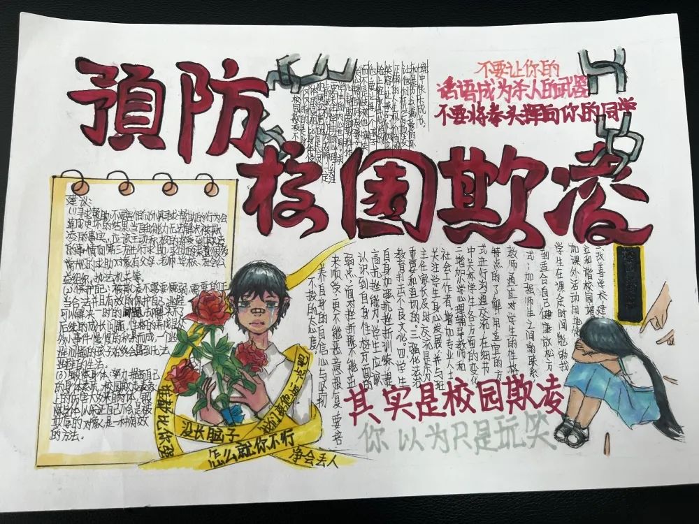 太阳娱乐城