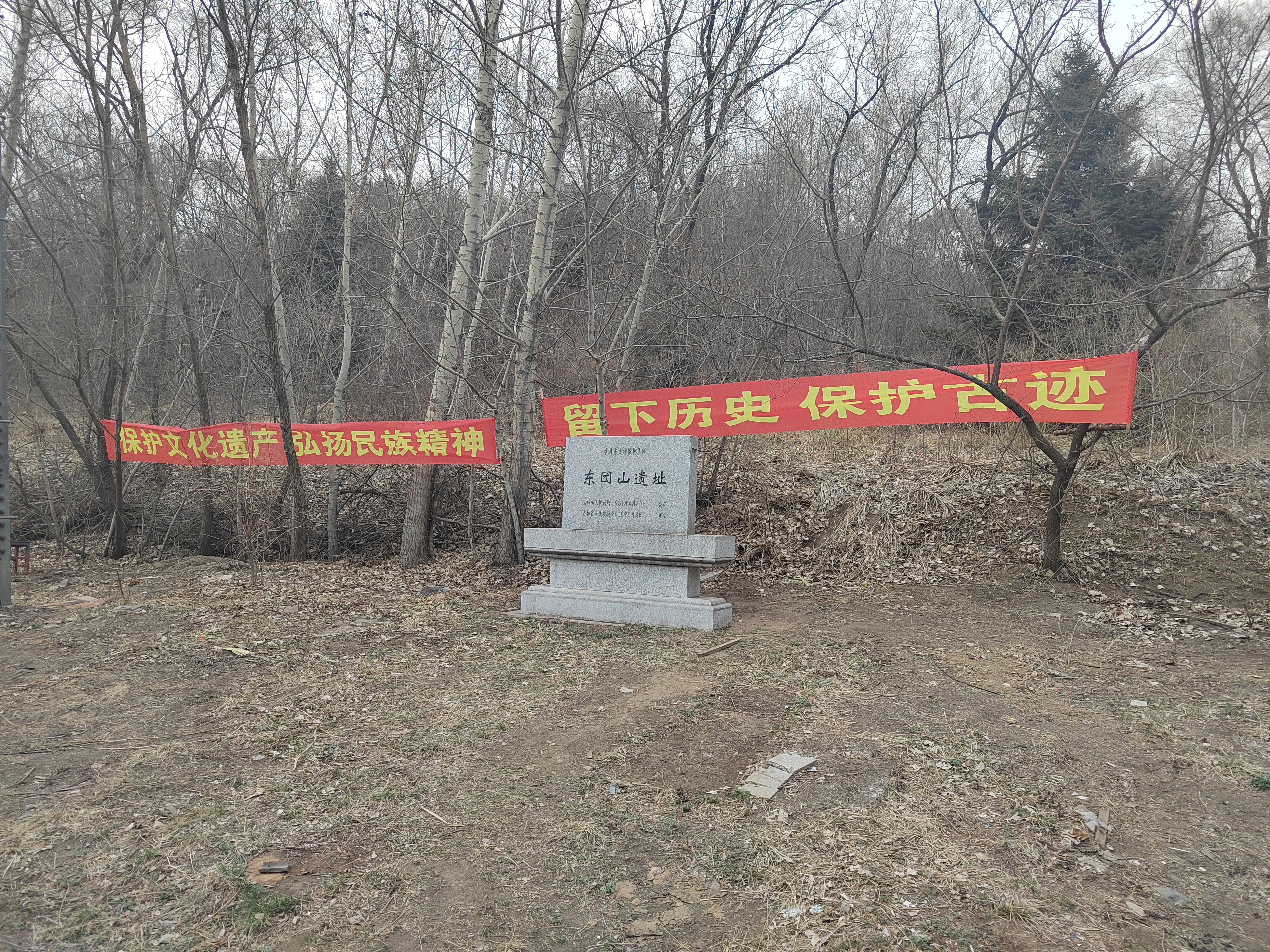 太阳娱乐城