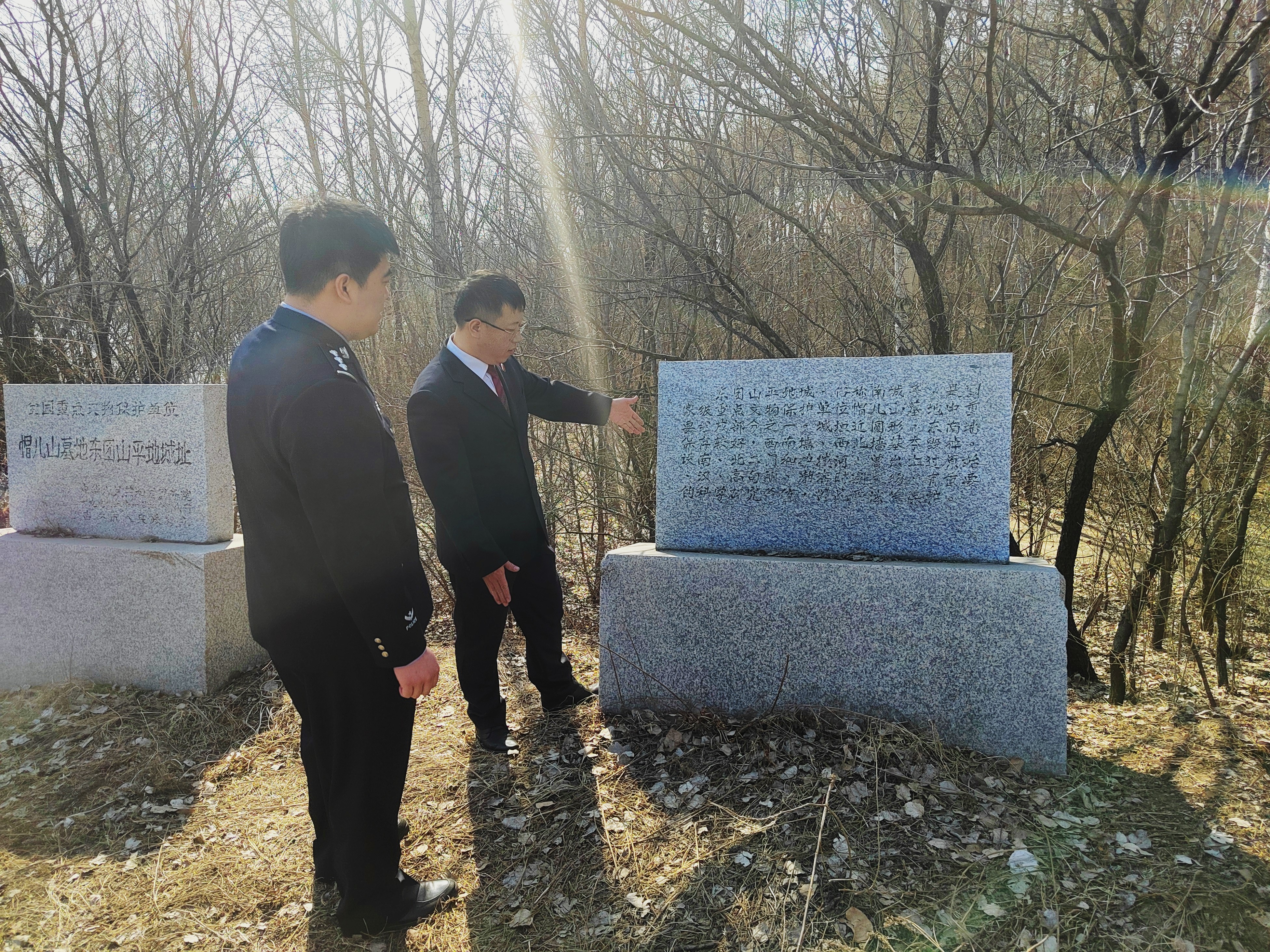 太阳娱乐城