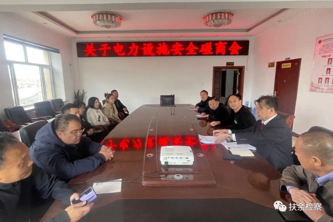 太阳娱乐城