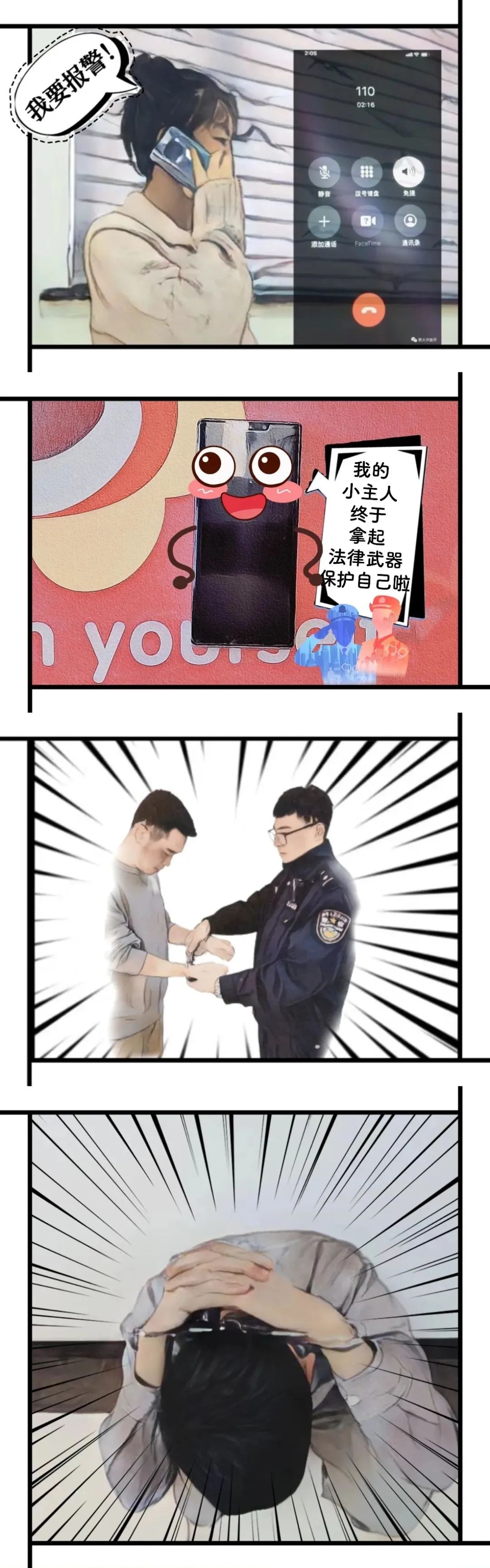 太阳娱乐城