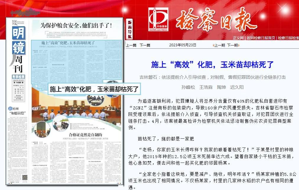 太阳娱乐城