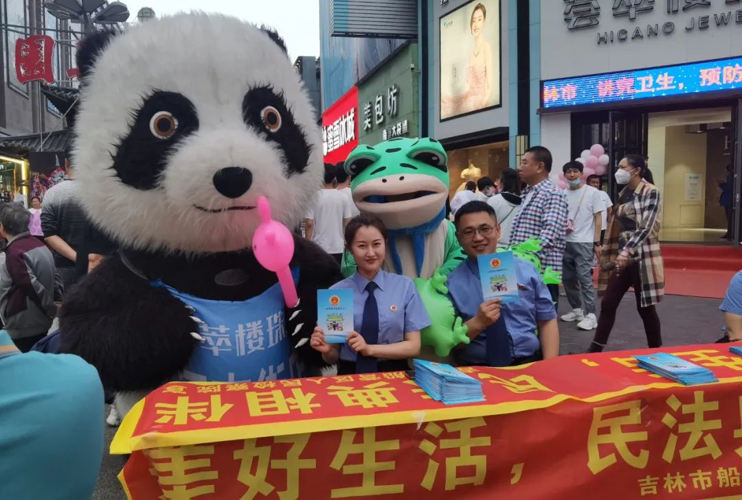 太阳娱乐城