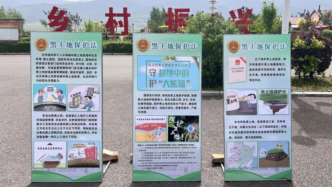 太阳娱乐城
