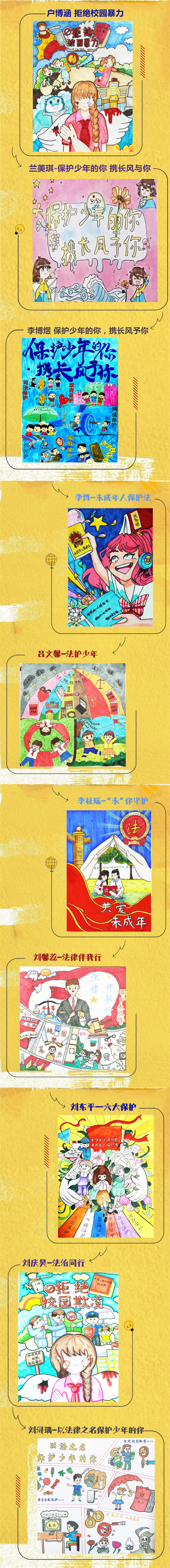 太阳娱乐城