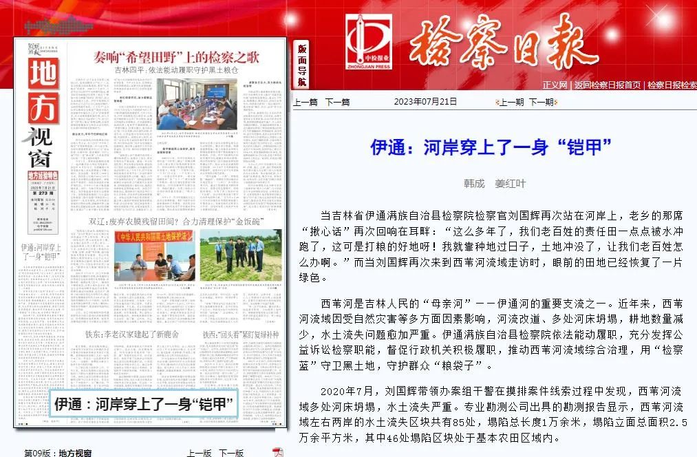 太阳娱乐城