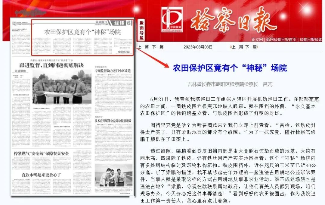 太阳娱乐城