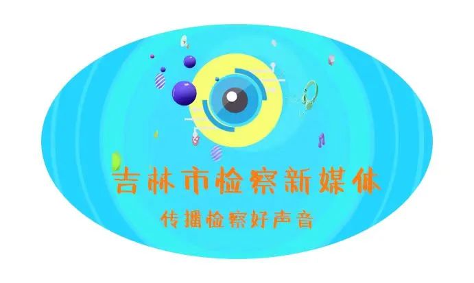 太阳娱乐城