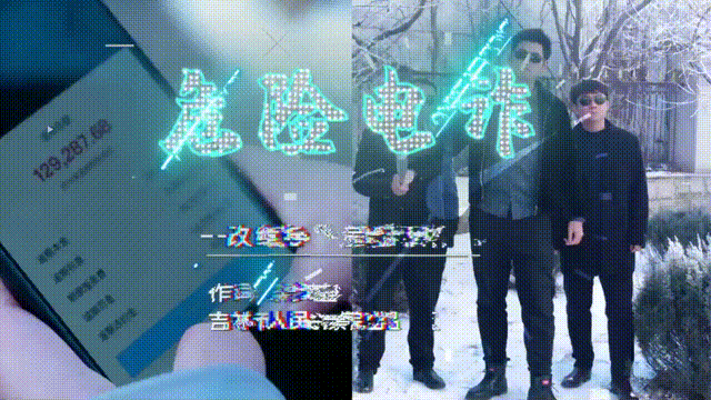 太阳娱乐城