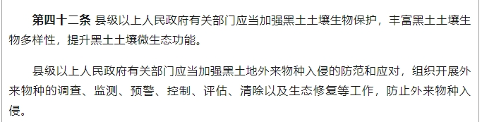 太阳娱乐城
