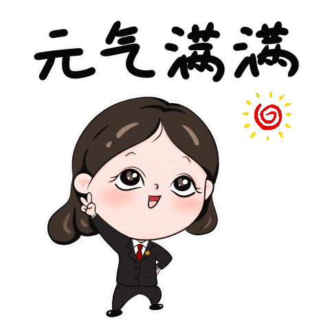 太阳娱乐城