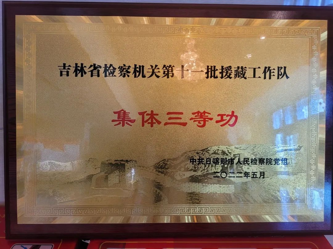 undefined 太阳娱乐城