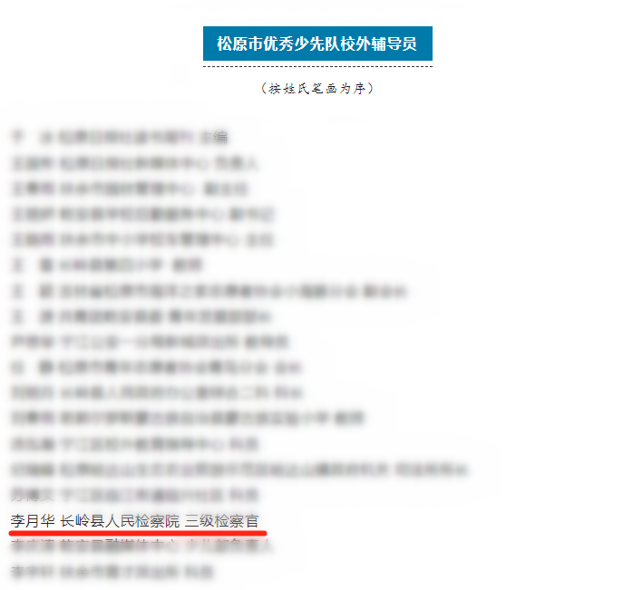 太阳娱乐城