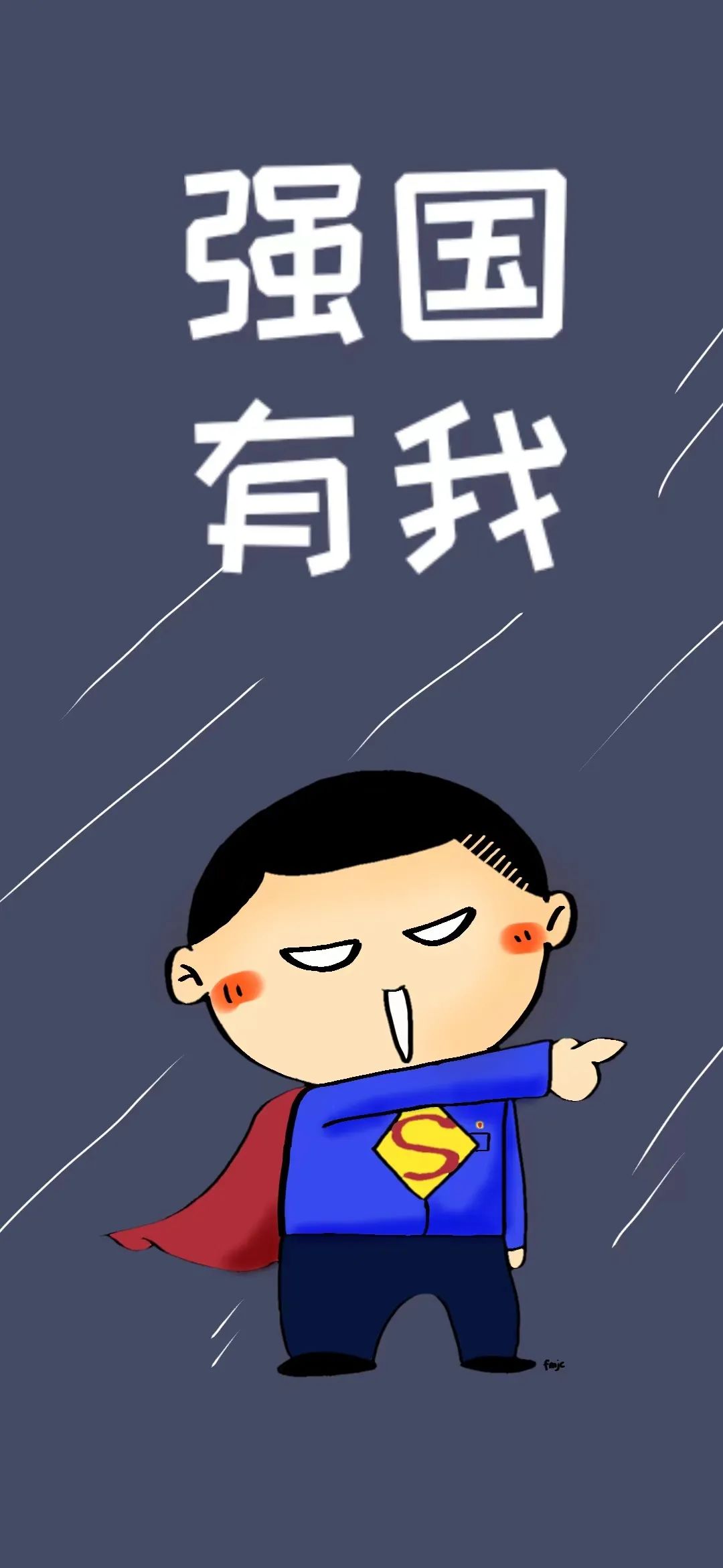 太阳娱乐城