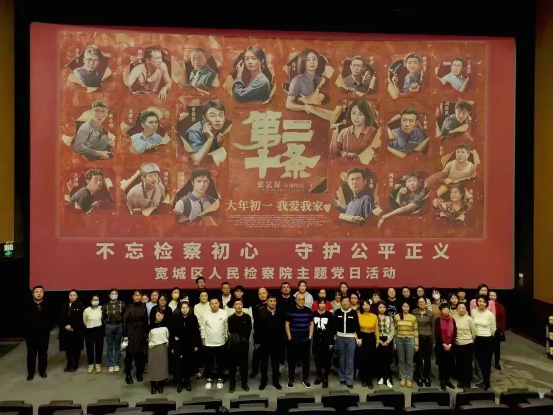 太阳娱乐城