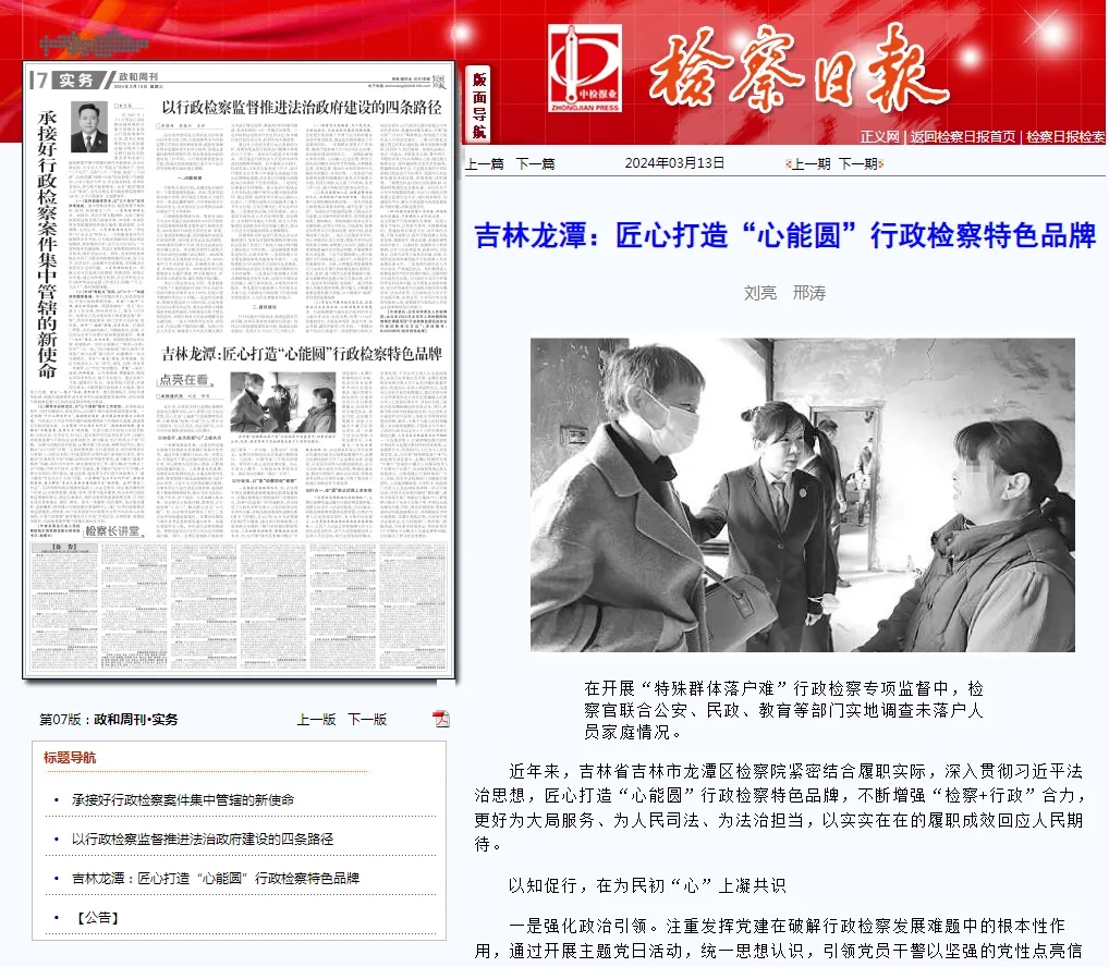 太阳娱乐城