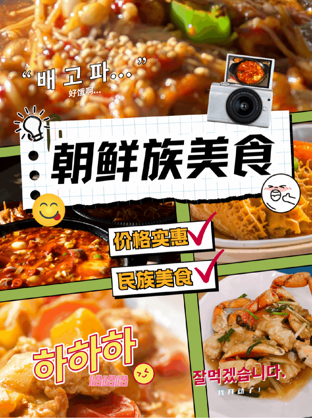 太阳娱乐城